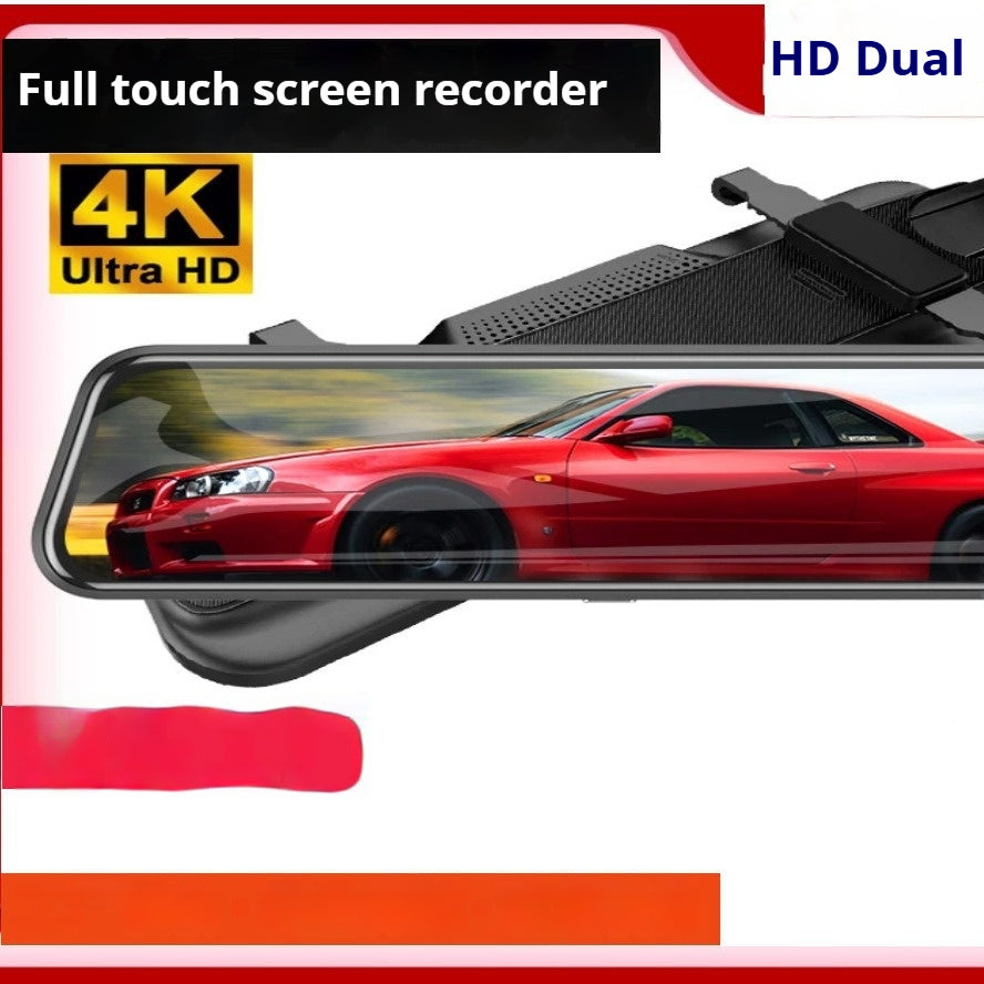 HD 1080p Dual Lens Rearview Mirror Recorder